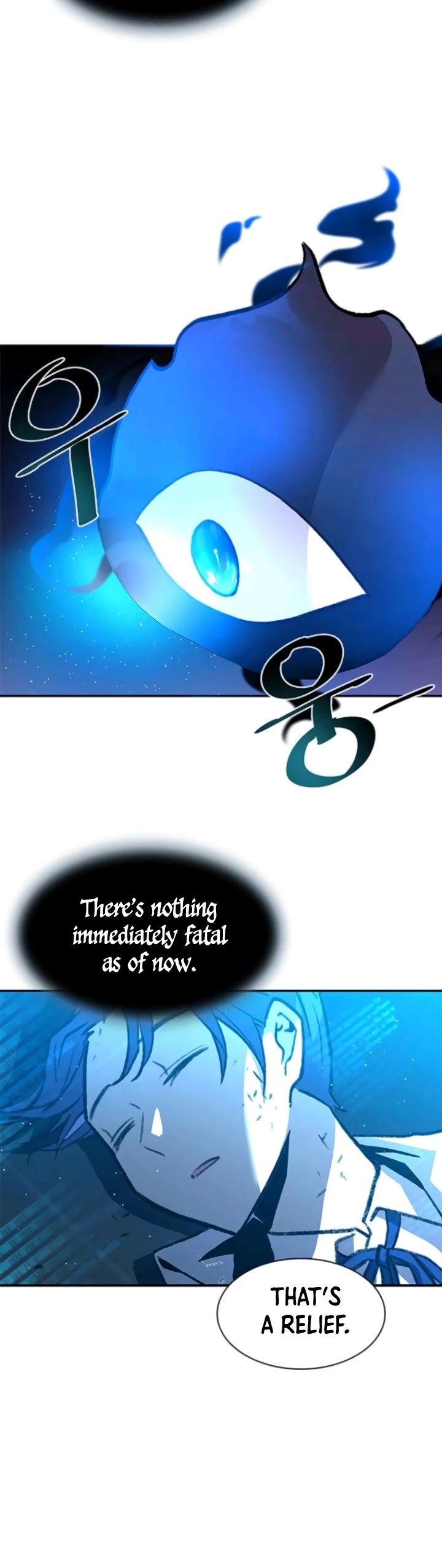Villain to Kill Chapter 17 - Page 15 in English