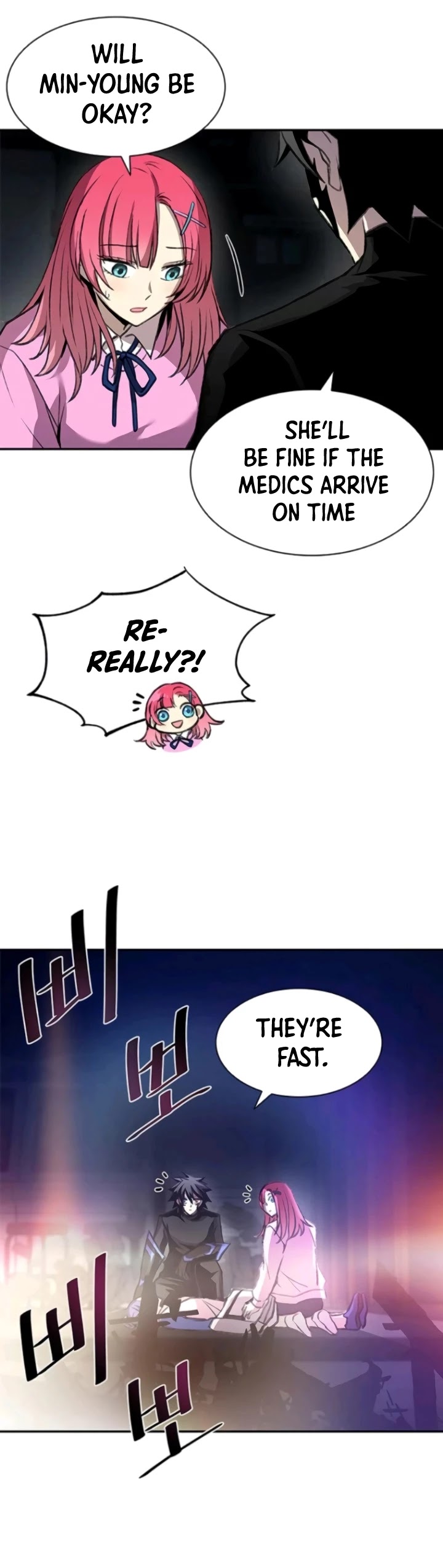 Villain to Kill Chapter 17 - Page 16 in English