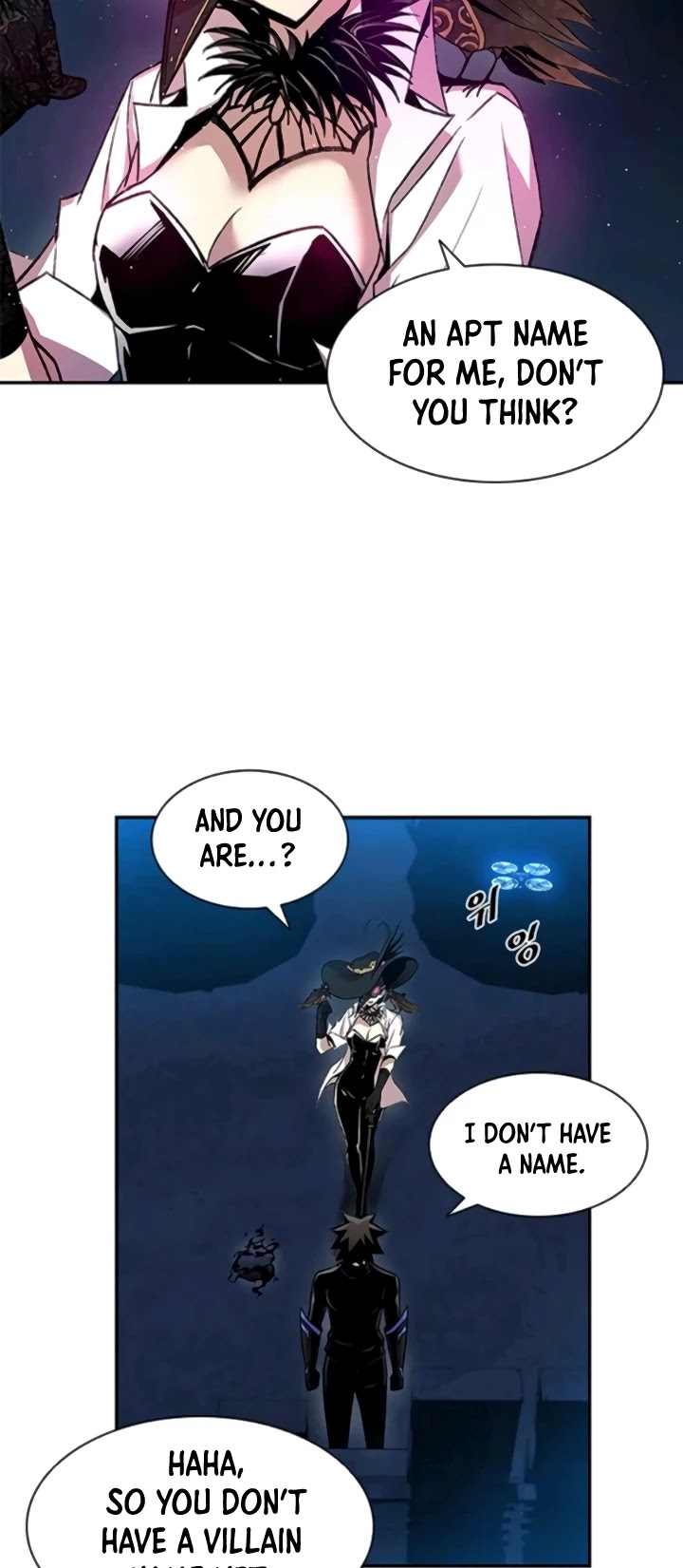 Villain to Kill Chapter 17 - Page 28 in English