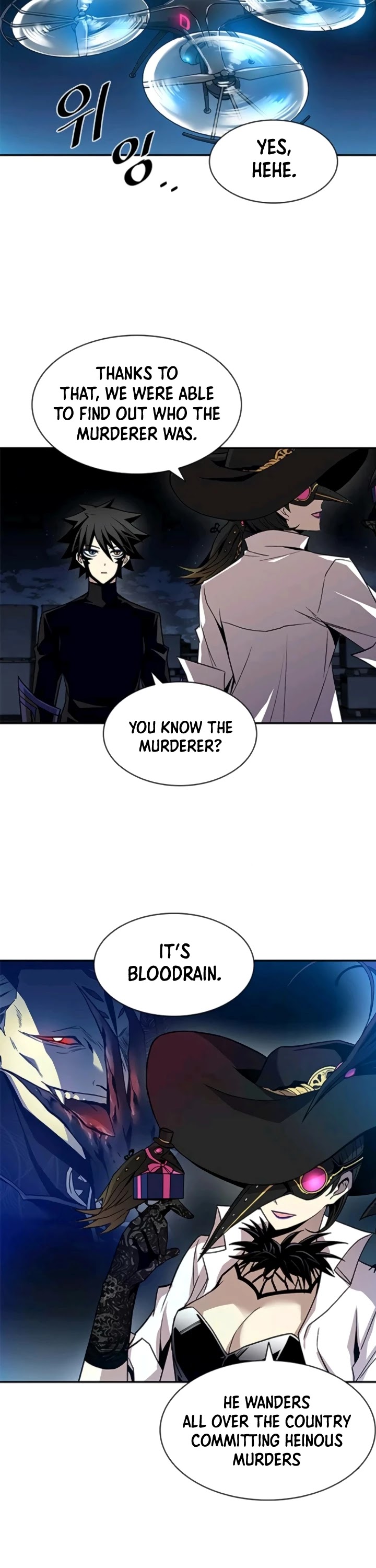 Villain to Kill Chapter 17 - Page 30 in English
