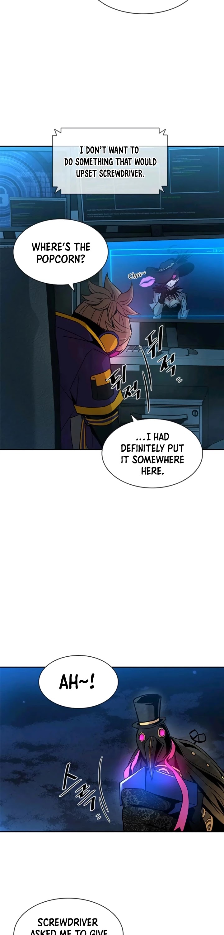 Villain to Kill Chapter 17 - Page 33 in English