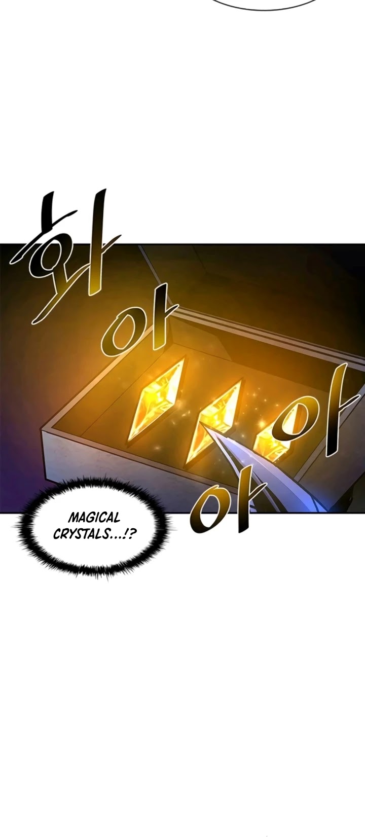 Villain to Kill Chapter 17 - Page 35 in English