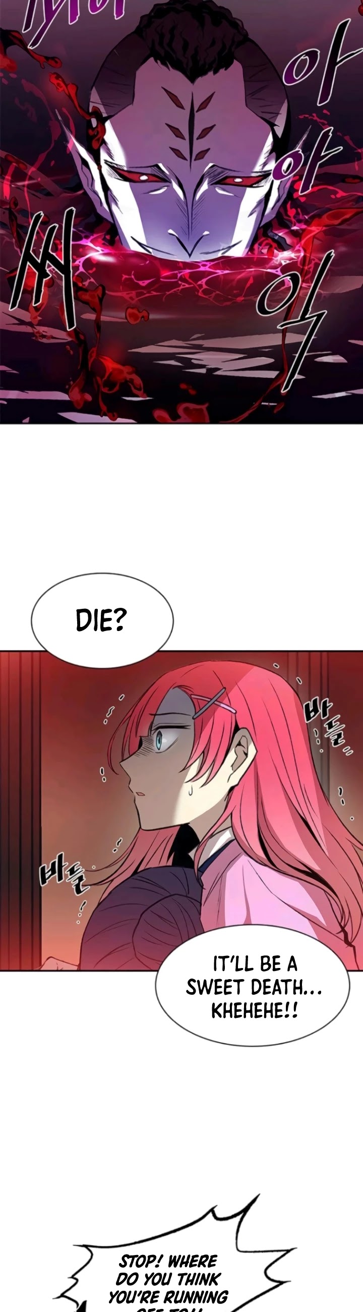 Villain to Kill Chapter 17 - Page 4 in English