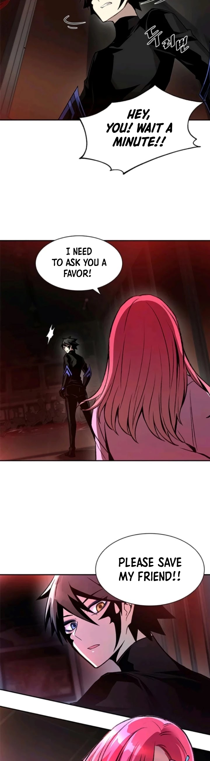 Villain to Kill Chapter 17 - Page 7 in English