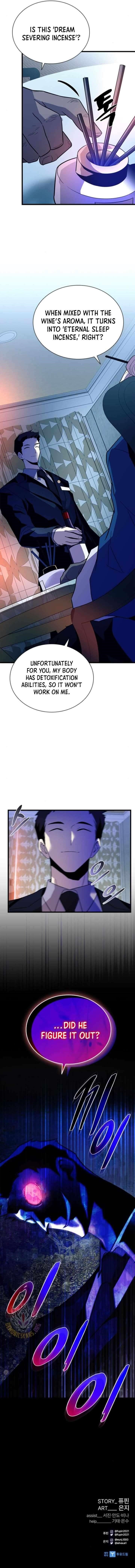 Villain to Kill Chapter 173 - Page 13 in English