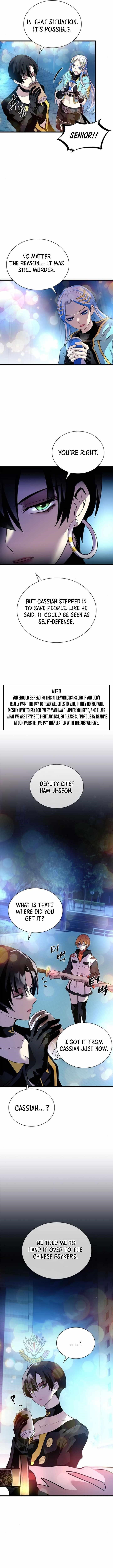 Villain to Kill Chapter 179 - Page 4 in English