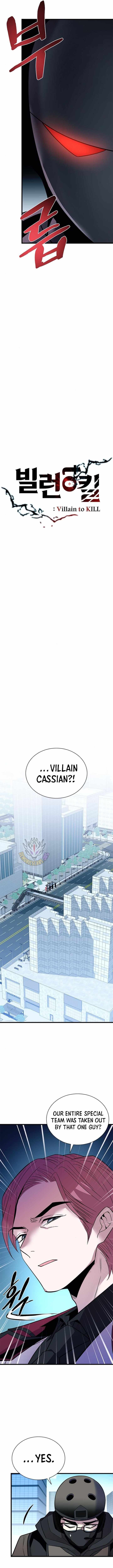 Villain to Kill Chapter 183 - Page 3 in English