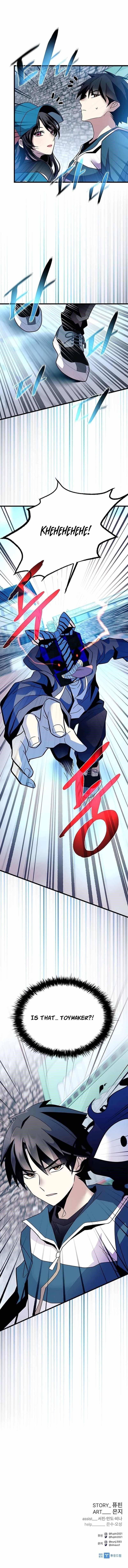 Villain to Kill Chapter 185 - Page 17 in English