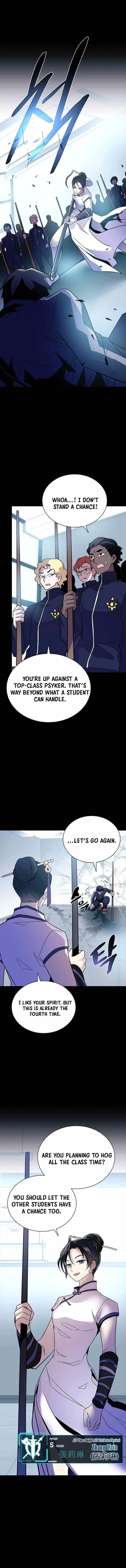 Villain to Kill Chapter 185 - Page 6 in English