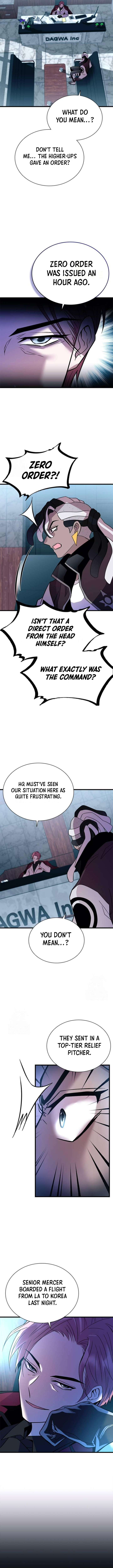 Villain to Kill Chapter 190 - Page 14 in English