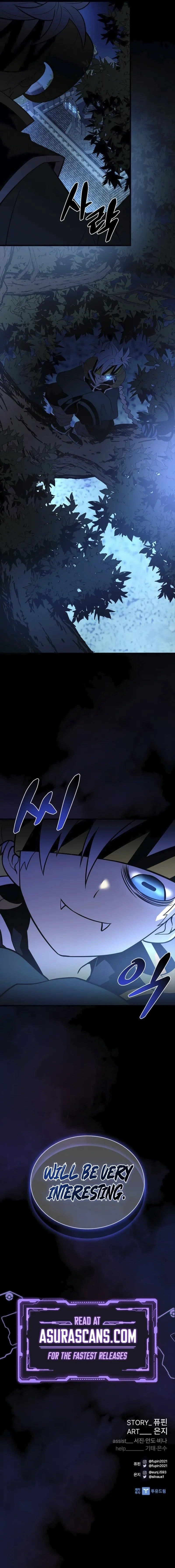 Villain to Kill Chapter 194 - Page 14 in English