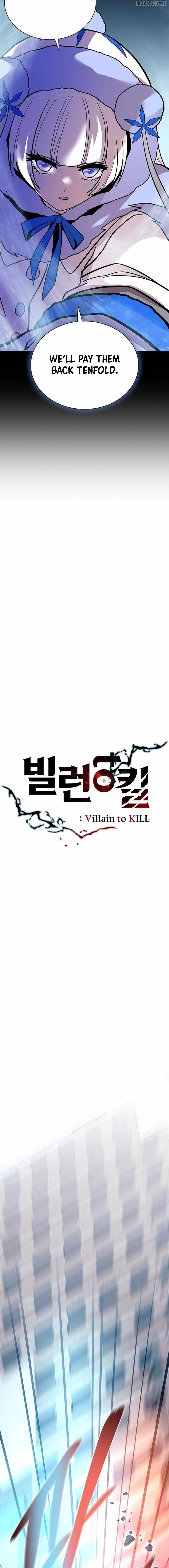 Villain to Kill Chapter 199 - Page 6 in English