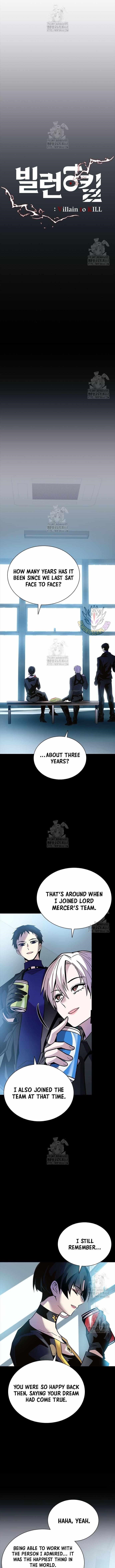 Villain to Kill Chapter 203 - Page 4 in English
