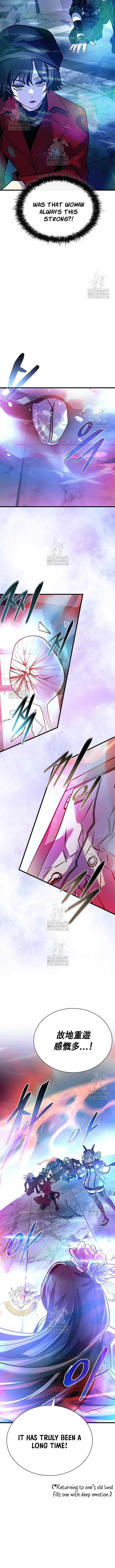 Villain to Kill Chapter 205 - Page 16 in English
