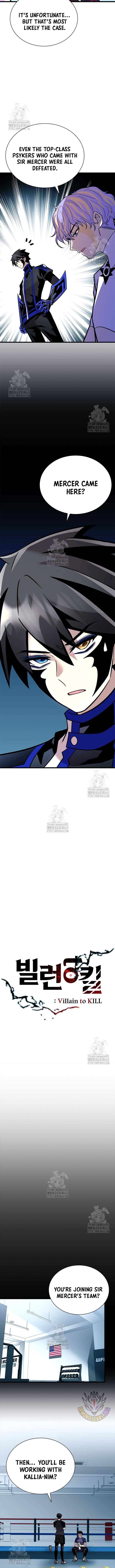 Villain to Kill Chapter 205 - Page 8 in English