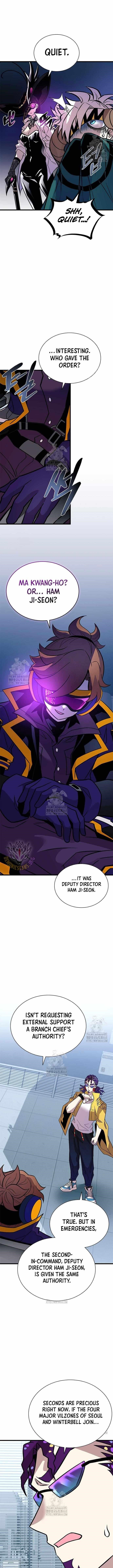 Villain to Kill Chapter 206 - Page 3 in English