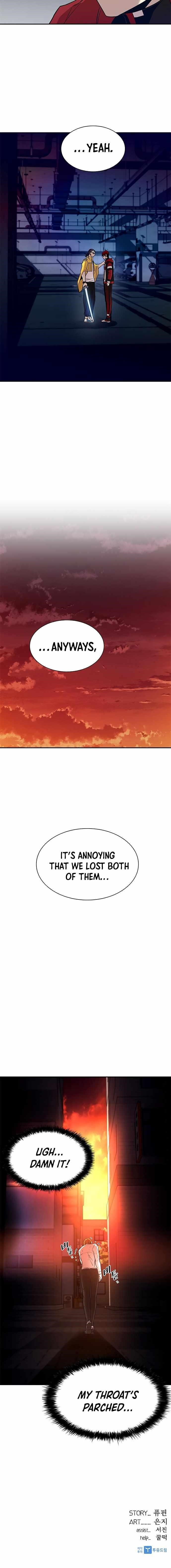 Villain to Kill Chapter 21 - Page 9 in English
