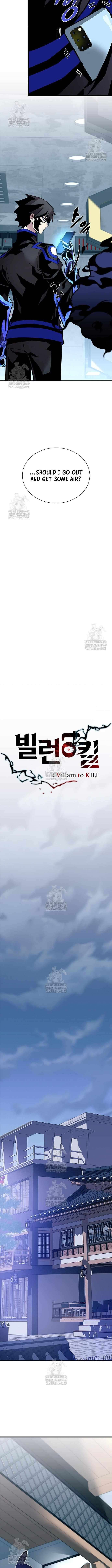 Villain to Kill Chapter 215 - Page 3 in English