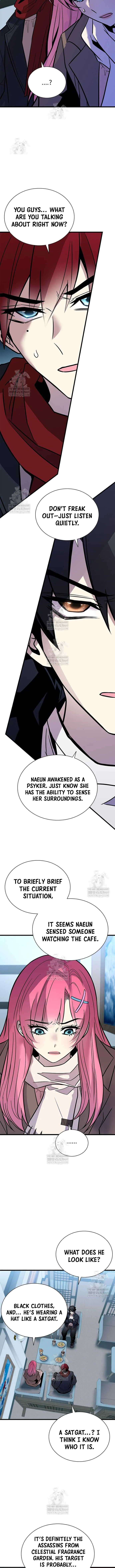Villain to Kill Chapter 216 - Page 7 in English