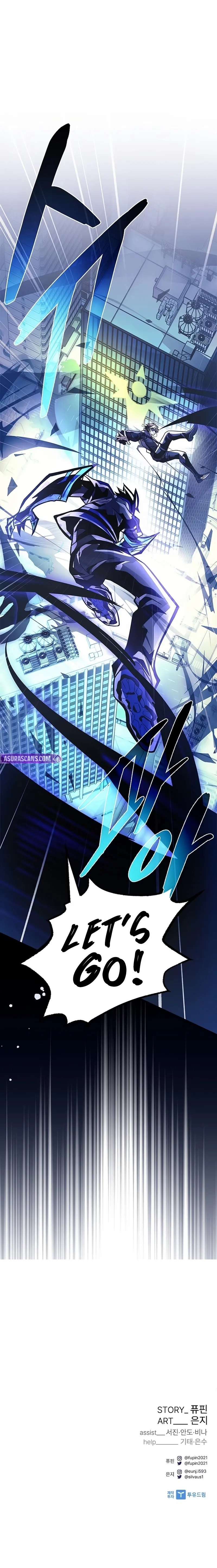 Villain to Kill Chapter 221 - Page 22 in English