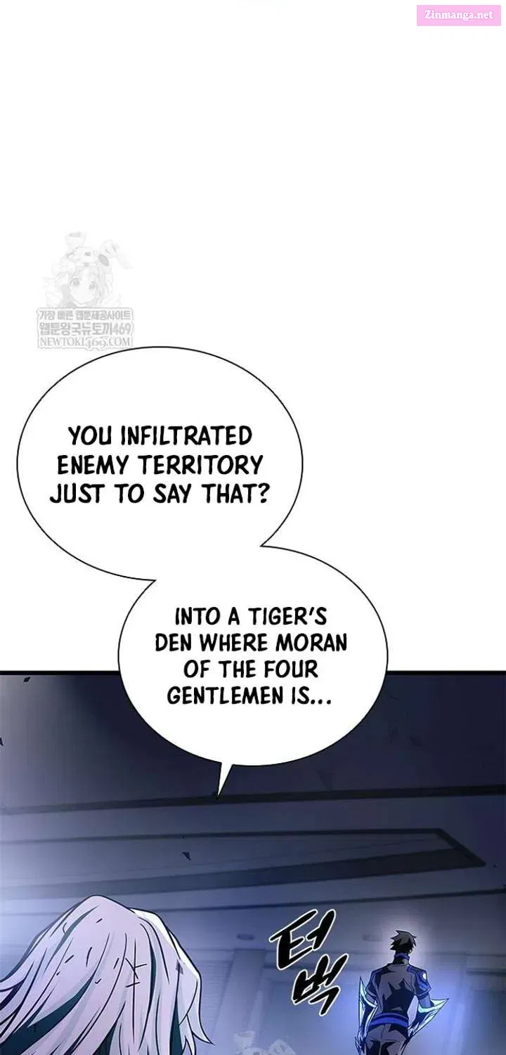 Villain to Kill Chapter 223.1 - Page 105 in English