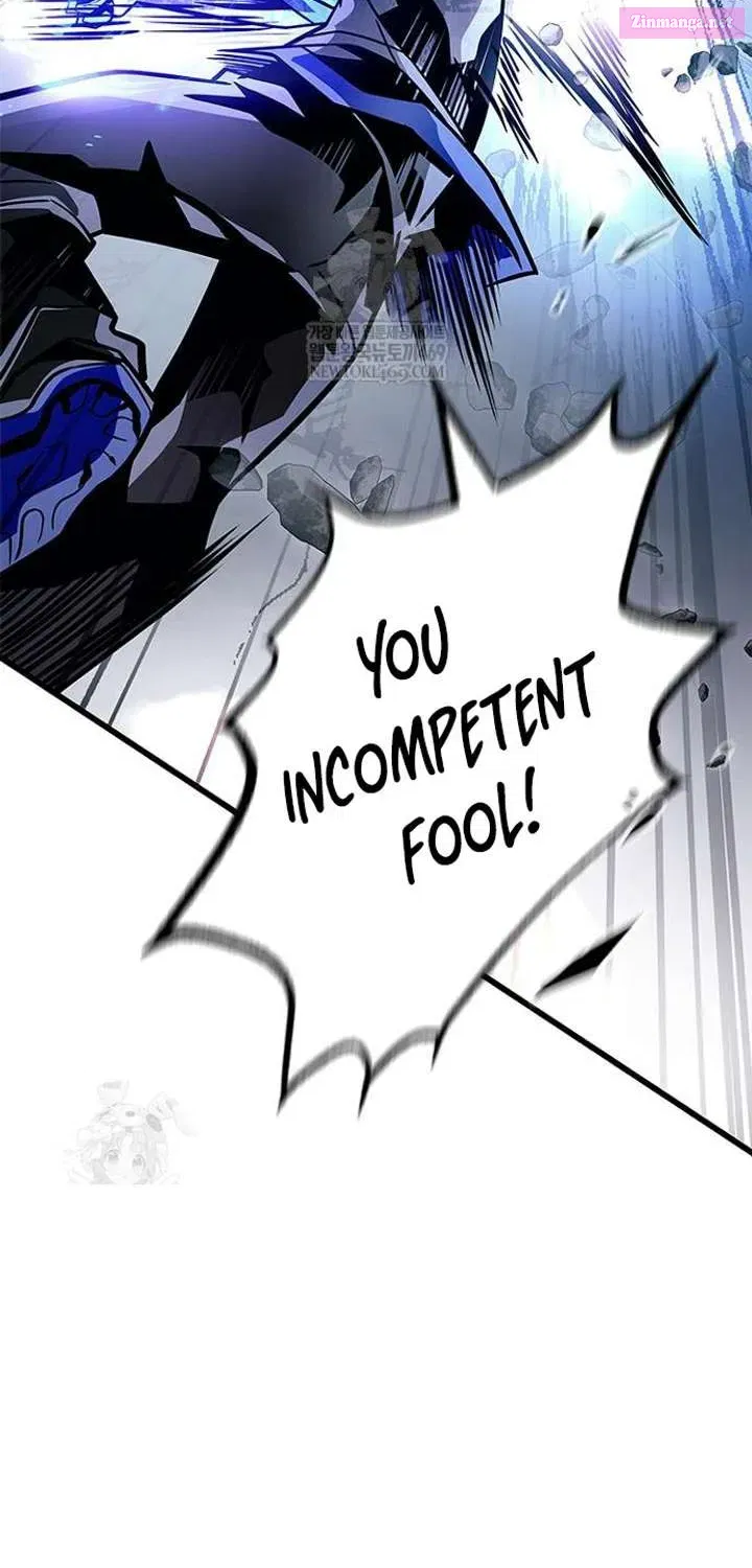 Villain to Kill Chapter 223.1 - Page 110 in English