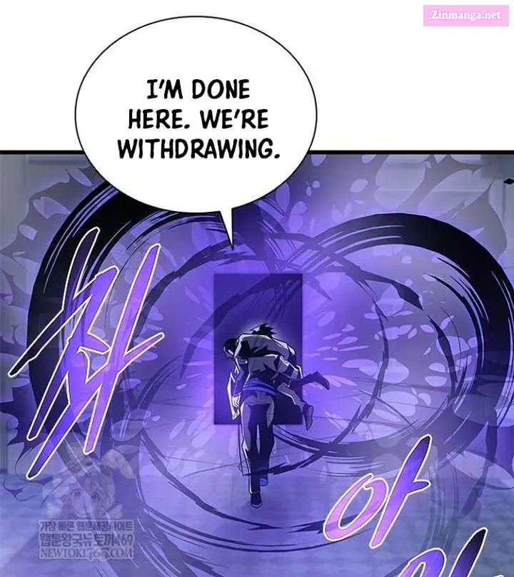 Villain to Kill Chapter 223.1 - Page 115 in English