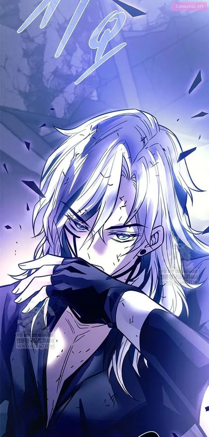 Villain to Kill Chapter 223.1 - Page 117 in English
