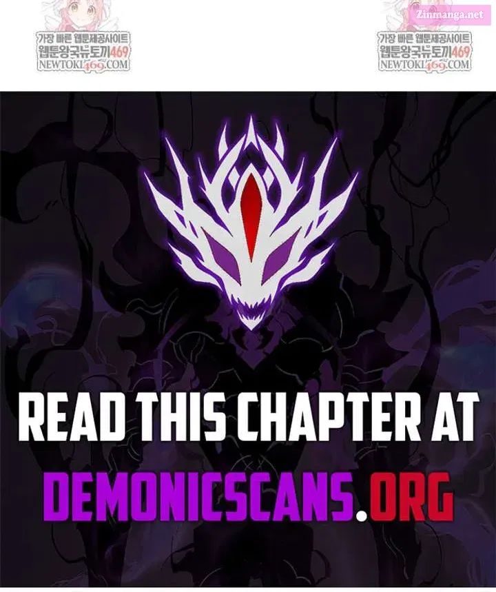 Villain to Kill Chapter 223.1 - Page 119 in English