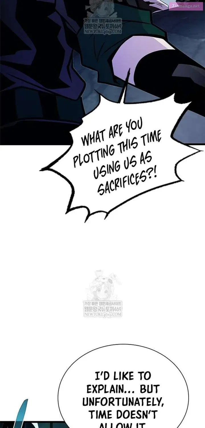 Villain to Kill Chapter 223.1 - Page 14 in English