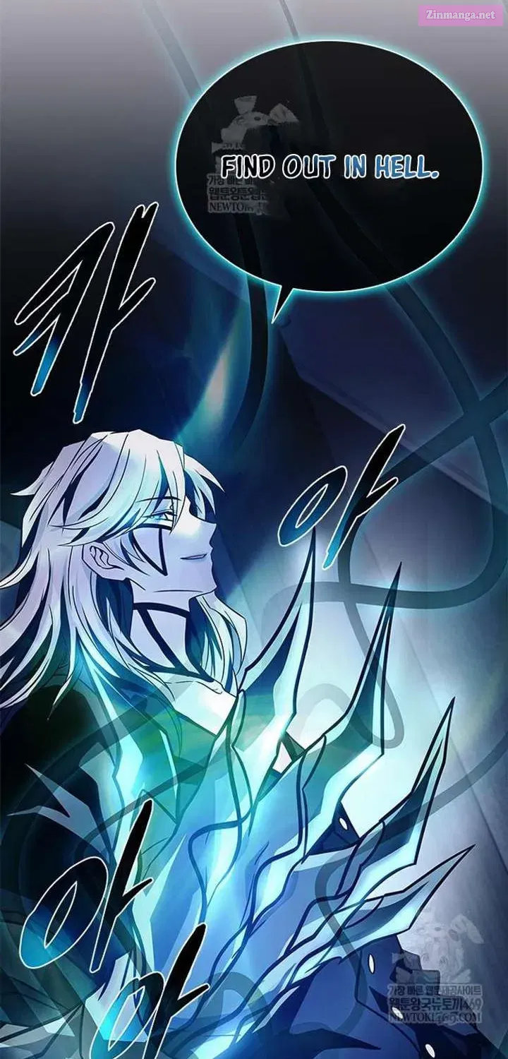 Villain to Kill Chapter 223.1 - Page 16 in English