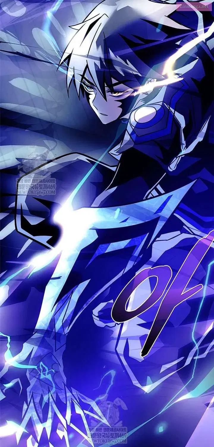 Villain to Kill Chapter 223.1 - Page 22 in English