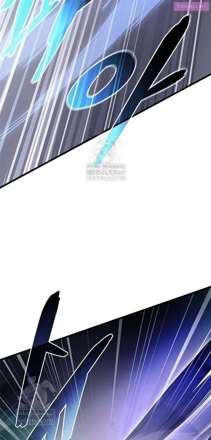 Villain to Kill Chapter 223.1 - Page 30 in English