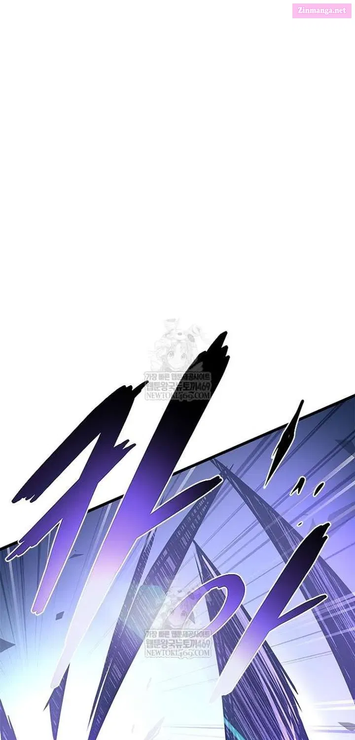 Villain to Kill Chapter 223.1 - Page 60 in English