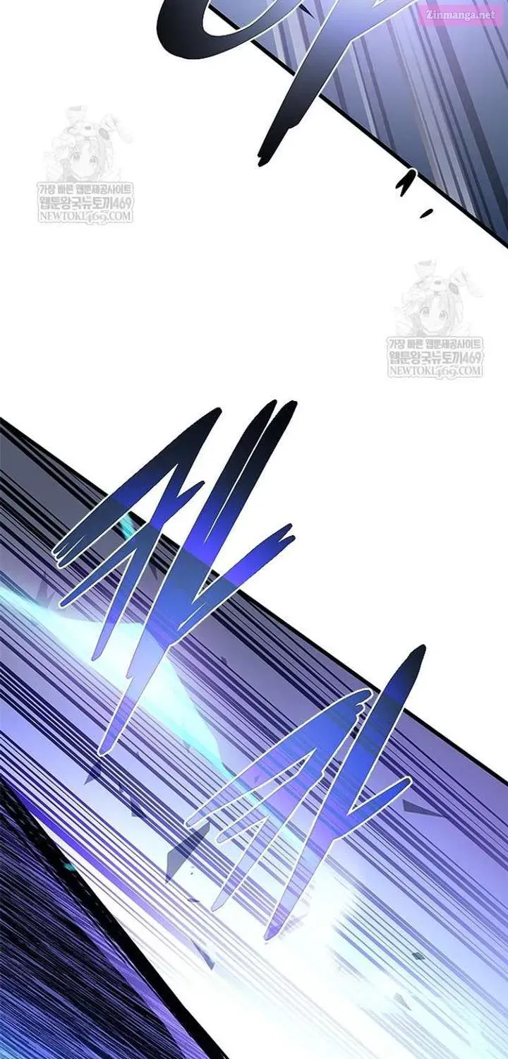 Villain to Kill Chapter 223.1 - Page 62 in English
