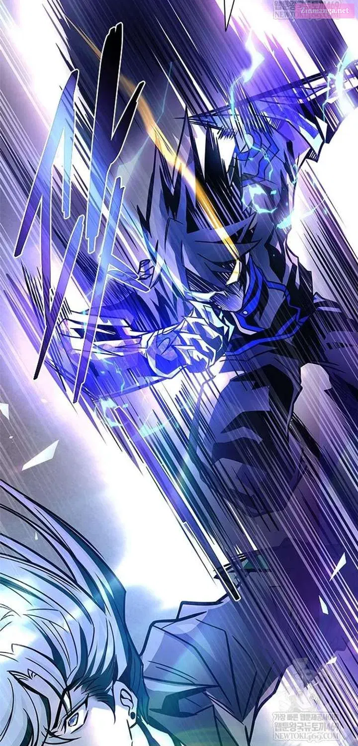 Villain to Kill Chapter 223.1 - Page 78 in English