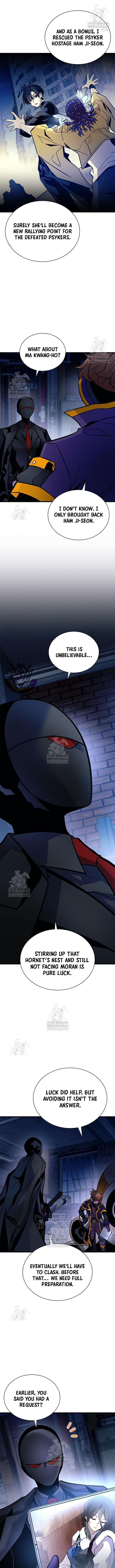 Villain to Kill Chapter 224 - Page 4 in English