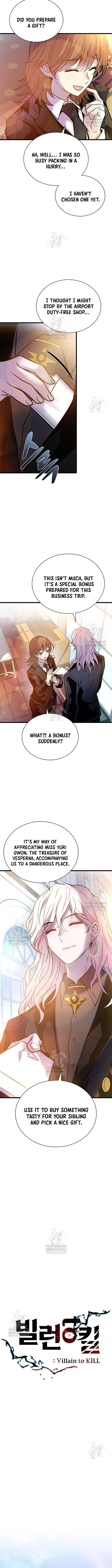 Villain to Kill Chapter 225 - Page 3 in English