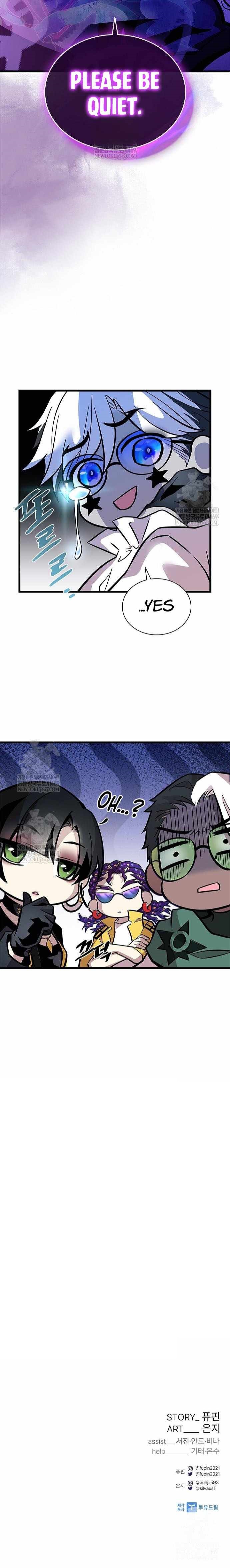 Villain to Kill Chapter 226 - Page 16 in English