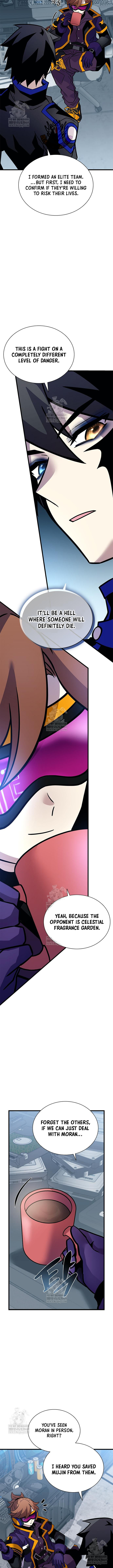 Villain to Kill Chapter 229 - Page 6 in English