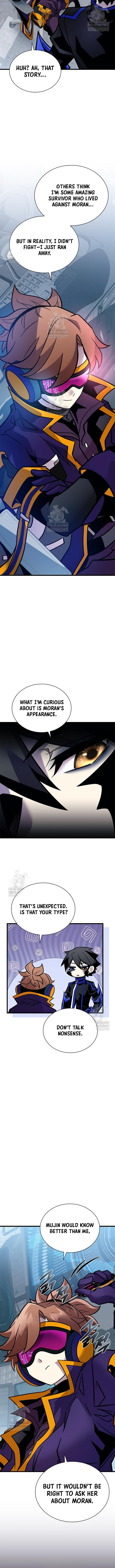 Villain to Kill Chapter 229 - Page 7 in English