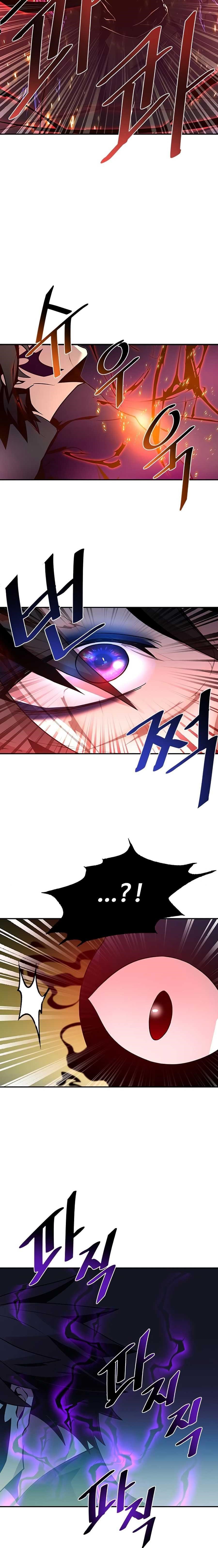 Villain to Kill Chapter 23 - Page 9 in English