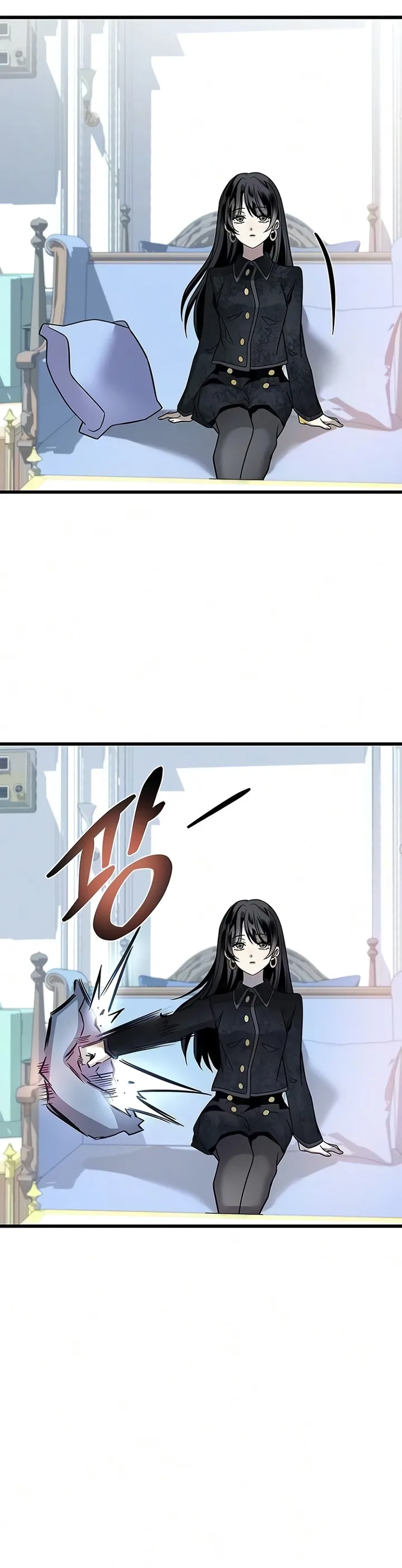 Villain to Kill Chapter 236 - Page 5 in English