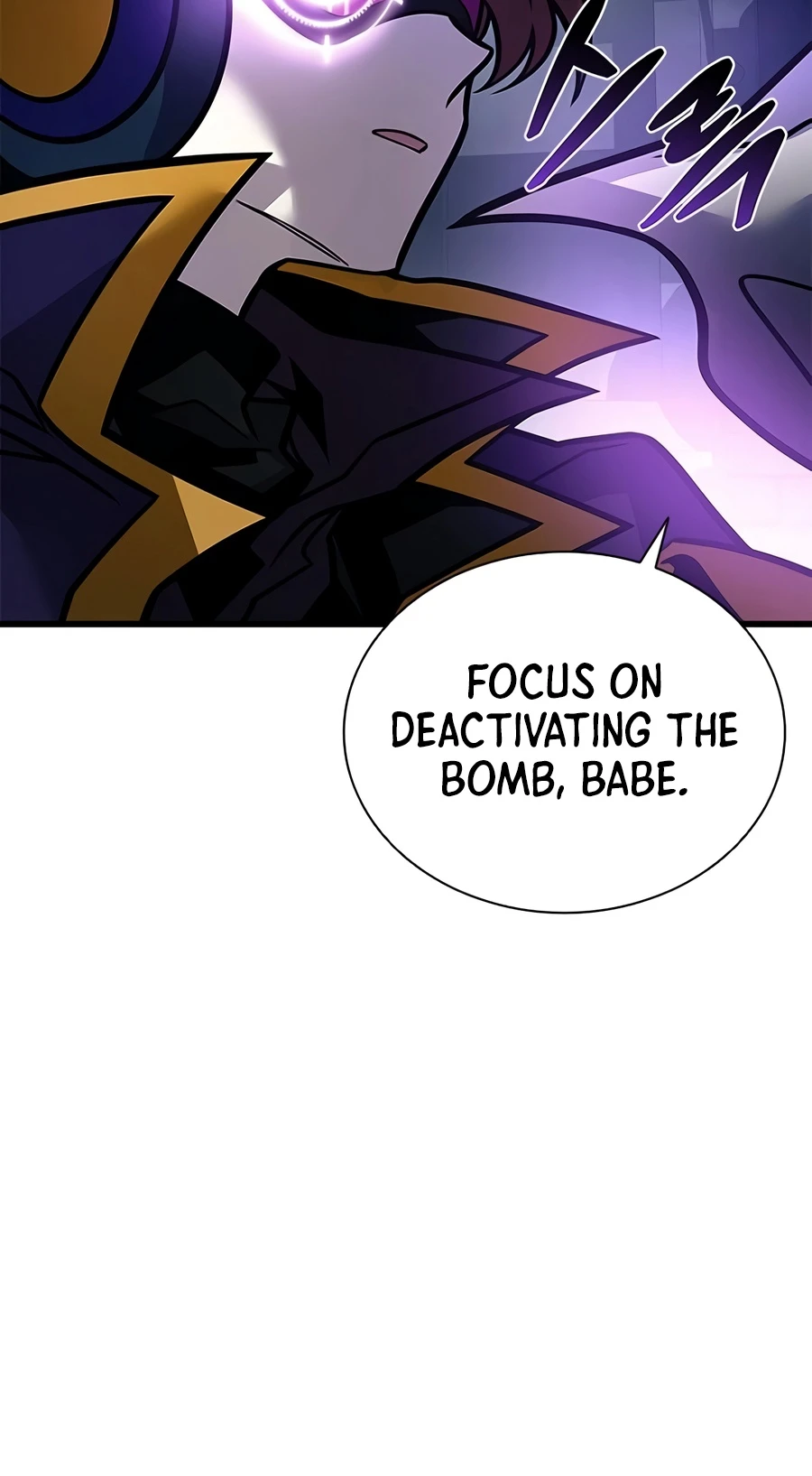 Villain to Kill Chapter 238 - Page 24 in English