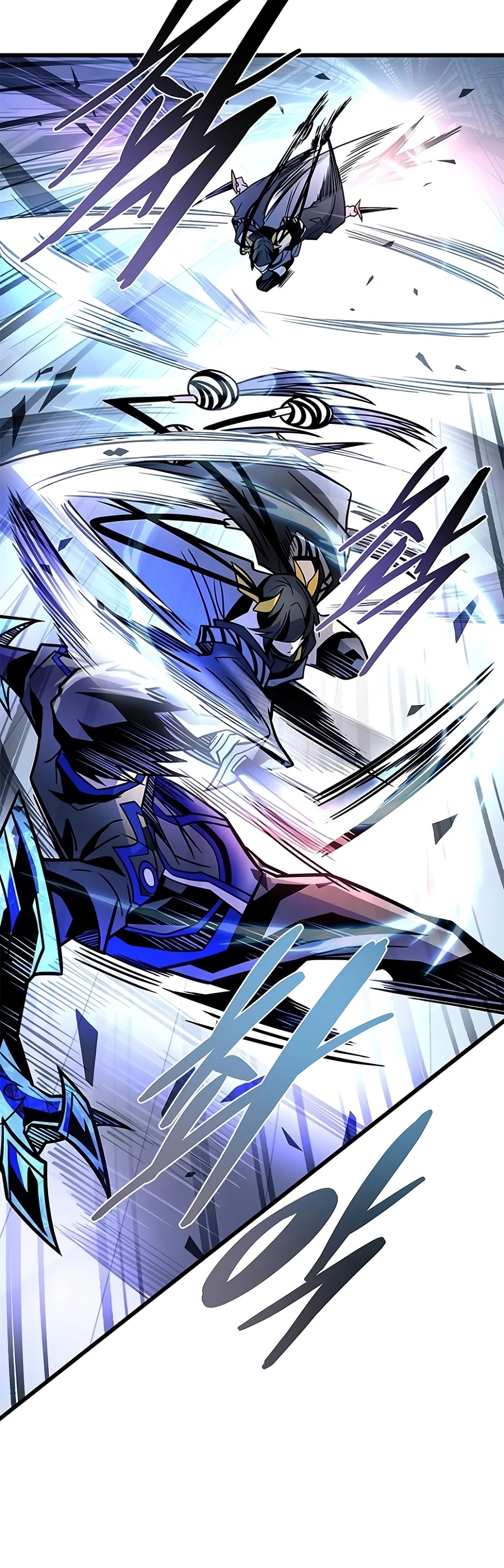 Villain to Kill Chapter 239 - Page 19 in English