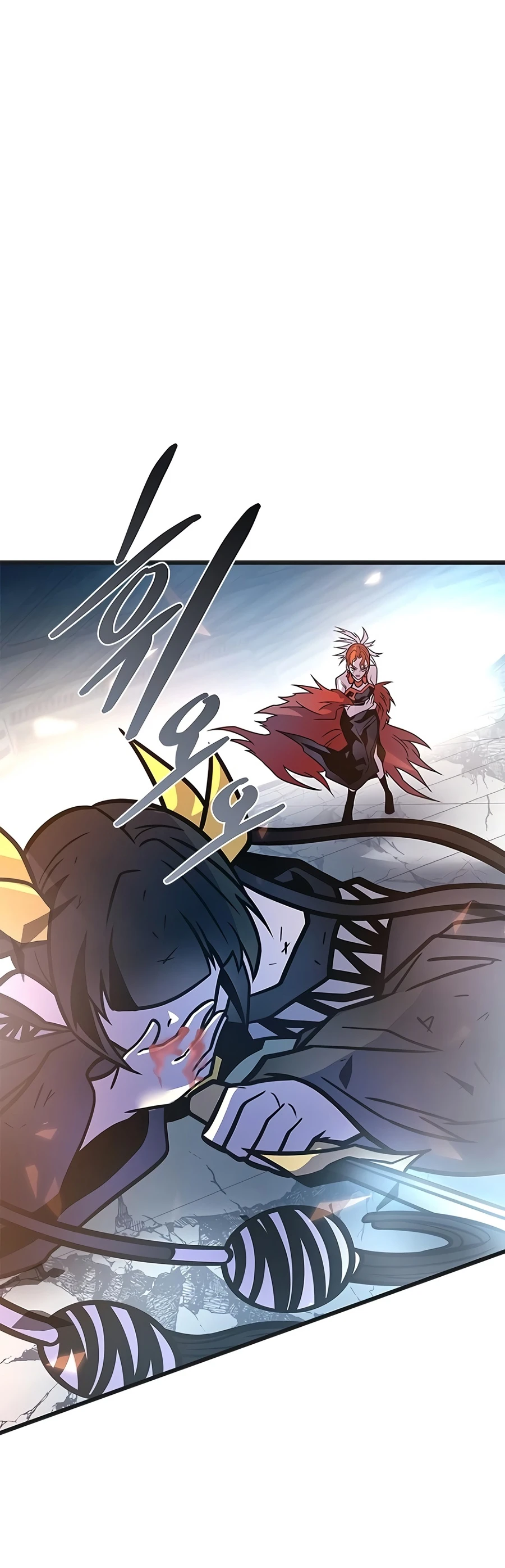 Villain to Kill Chapter 239 - Page 24 in English