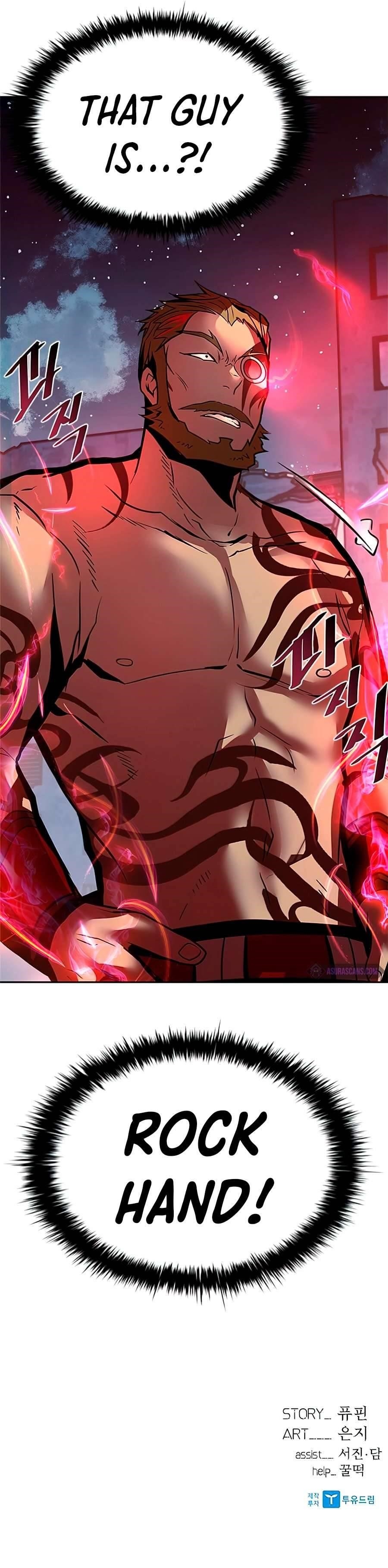 Villain to Kill Chapter 45 - Page 7 in English