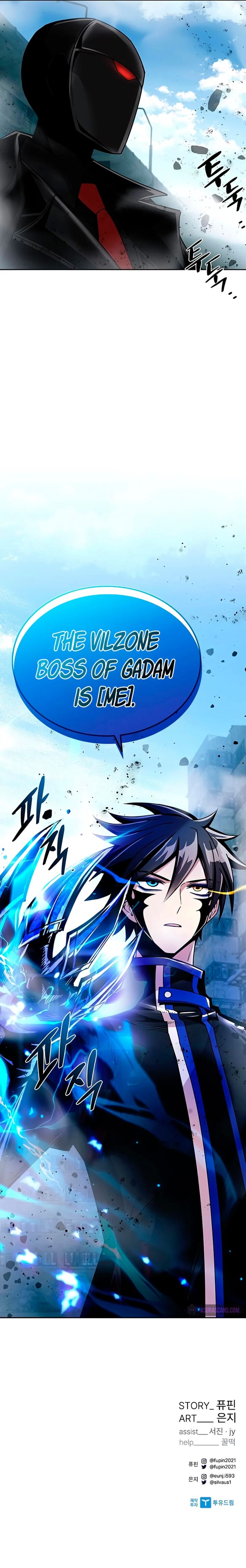 Villain to Kill Chapter 59 - Page 11 in English