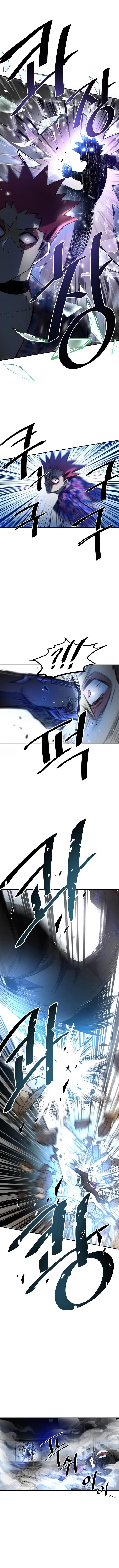 Villain to Kill Chapter 6 - Page 6 in English