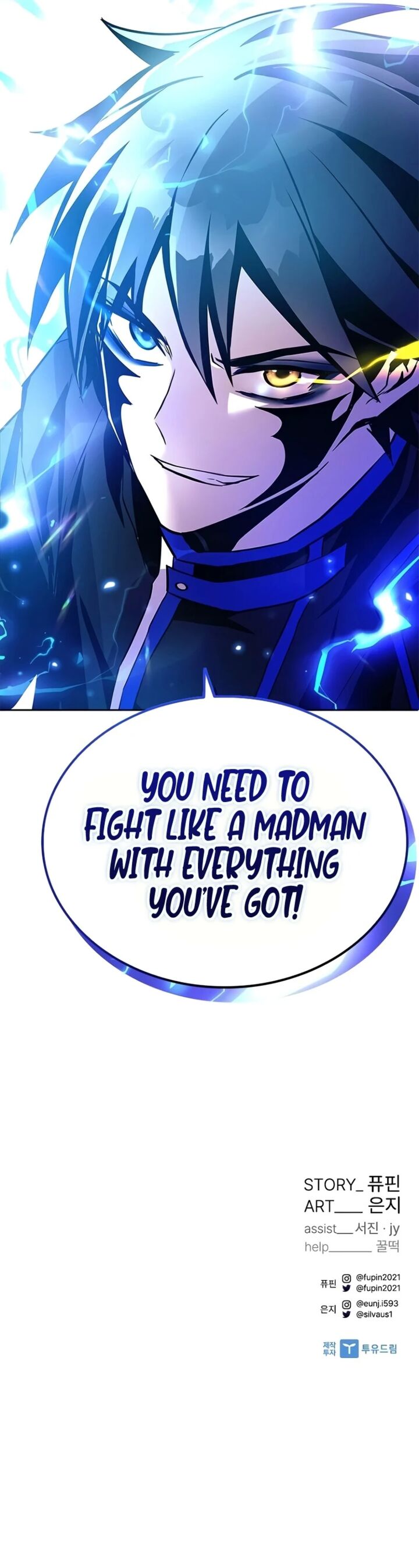 Villain to Kill Chapter 60 - Page 11 in English